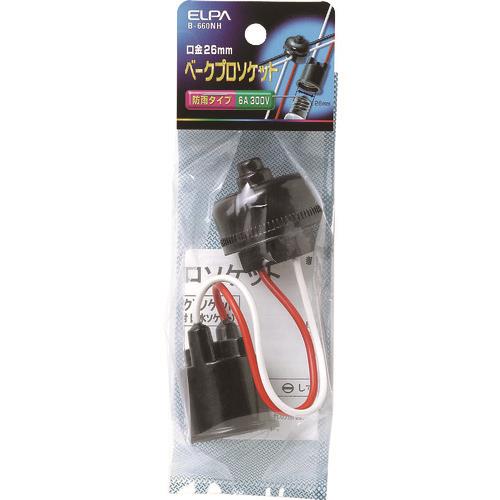 ELPA ベークプロソケット