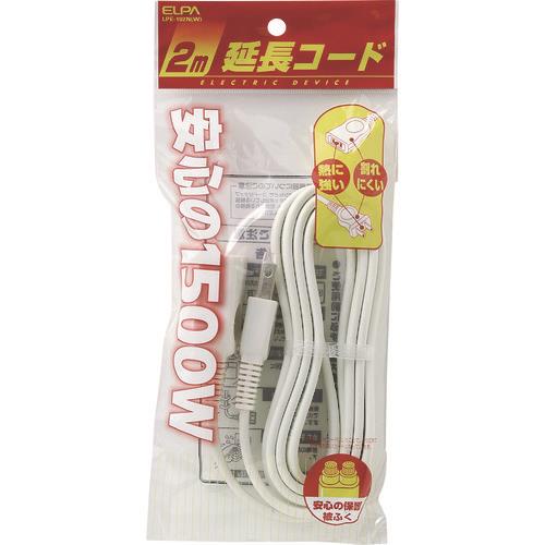 ELPA EDLP延長コード2M