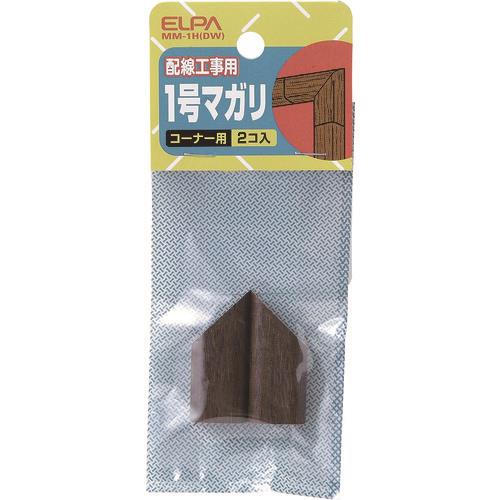 ELPA 1号曲がり(木目)