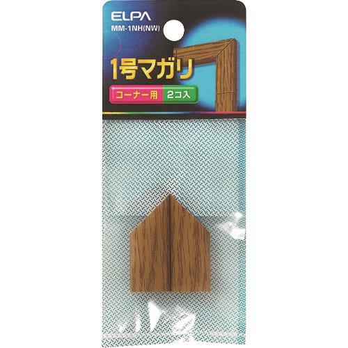 ELPA 木目1号曲がりナチュラル