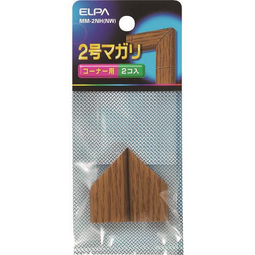 ELPA 木目2号曲がりナチュラル