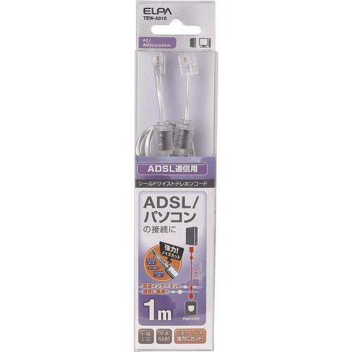 ELPA ADSLシールドツイスト6極2芯1m