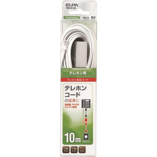 ELPA TEL用延長コード6極2/4芯 10m