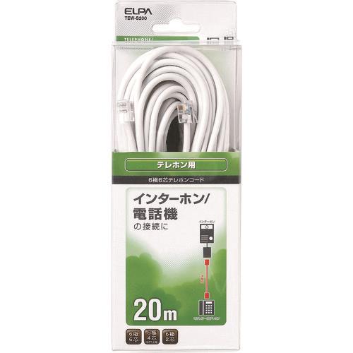 ELPA テレホンコード6極6芯20m
