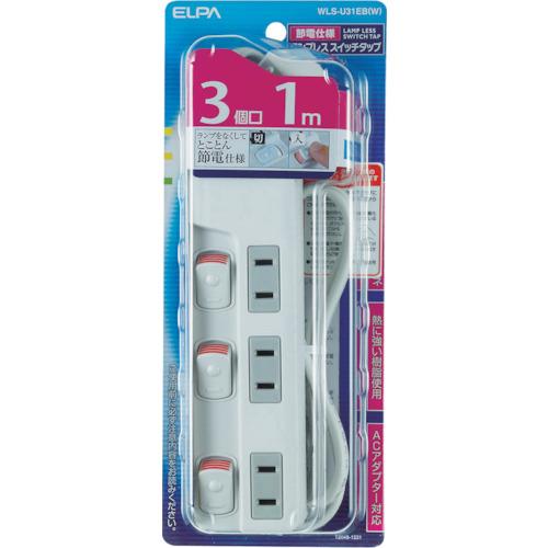 ELPA ランプレススイッチ付タップ3P1m