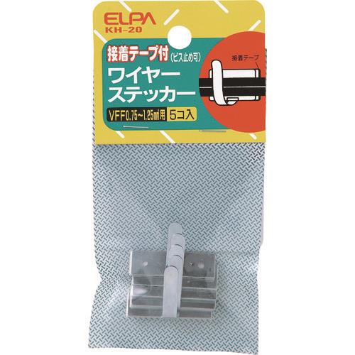 ELPA ワイヤーステッカー(5イリ)