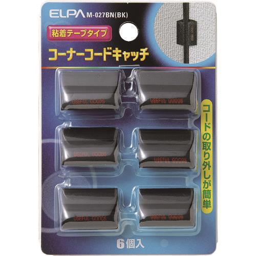 ELPA コーナーコードキャッチ