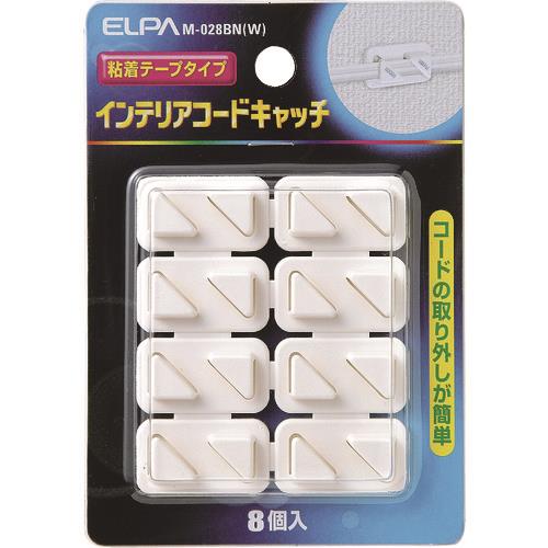 ELPA インテリアコードキャッチ