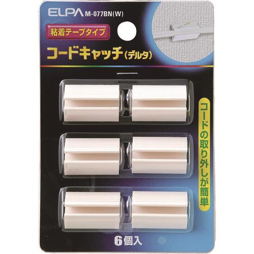 ELPA コードキャッチ