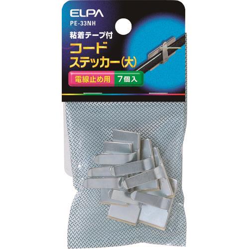 ELPA コードステッカーL