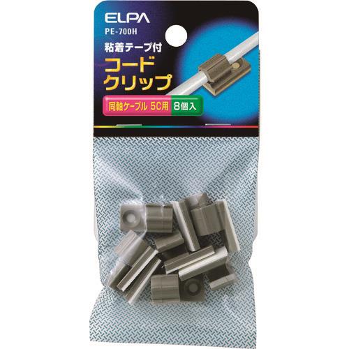 ELPA コードクリップ(5C2V)