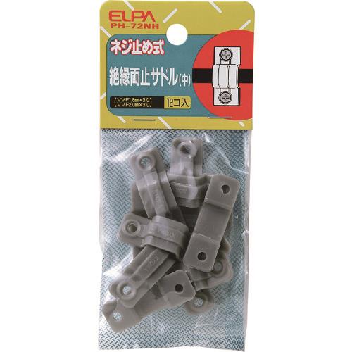 ELPA リョウドメサドルM