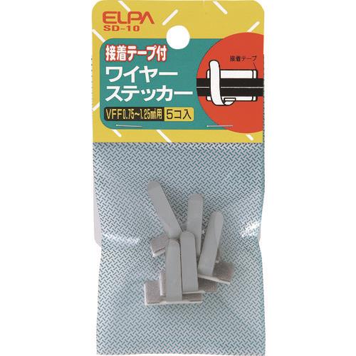 ELPA ワイヤーステッカー(5イリ)