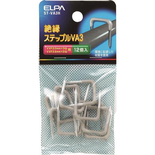 ELPA ステップルVA3