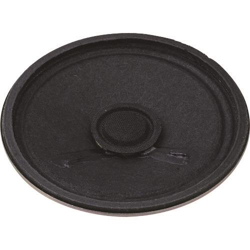 ELPA 小型スピーカパイ57