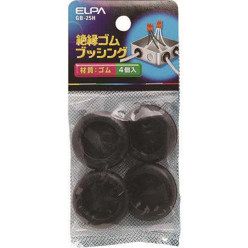 ELPA ゴムブッシング