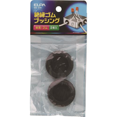 ELPA ゴムブッシング
