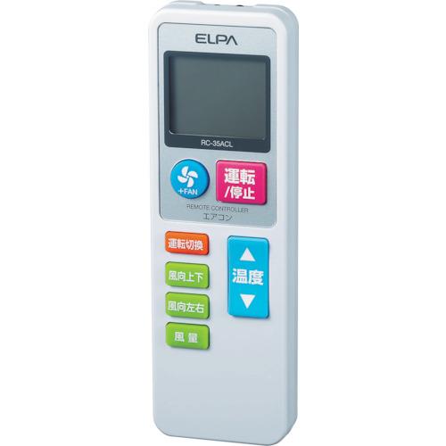ELPA エアコンリモコンPLUS