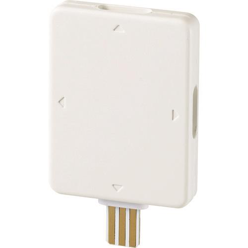 ELPA LED多目的灯マルチジョイント