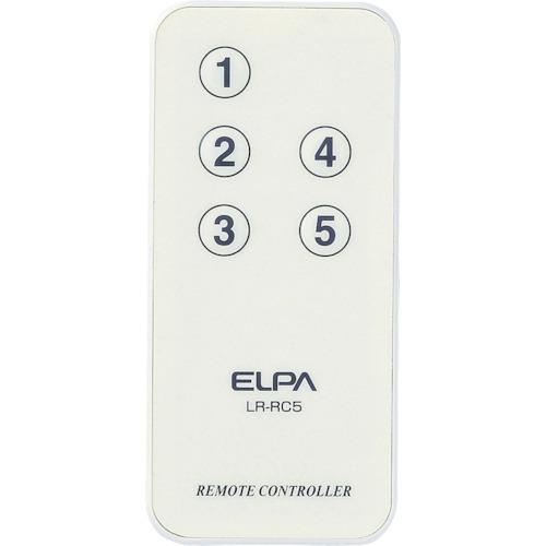 ELPA ライティングバー用リモコン送信器