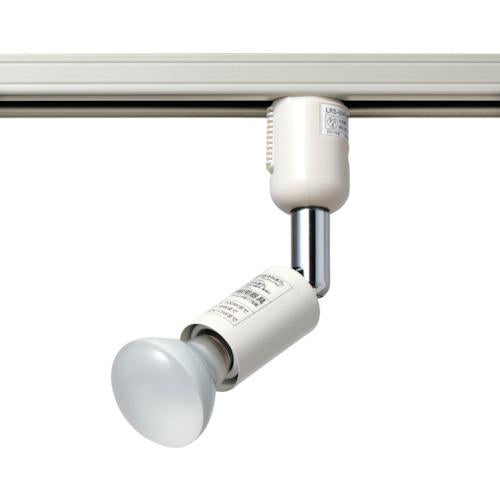 ELPA ライティングバー用ミニレフランプ付属スポットライト アイボリー