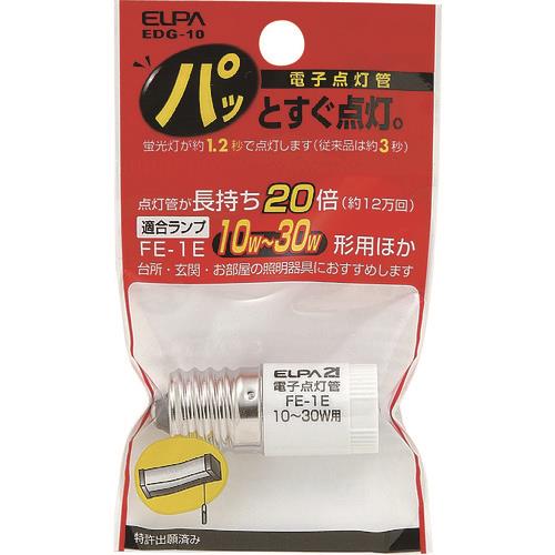 ELPA 電子点灯管FE1E