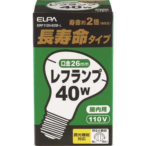 ELPA 長寿命レフランプ