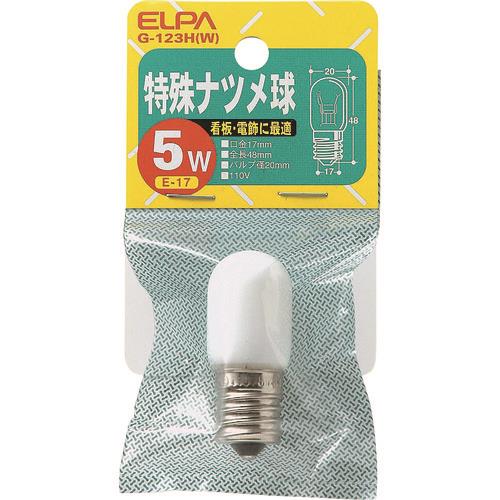 ELPA ナツメ110V5W