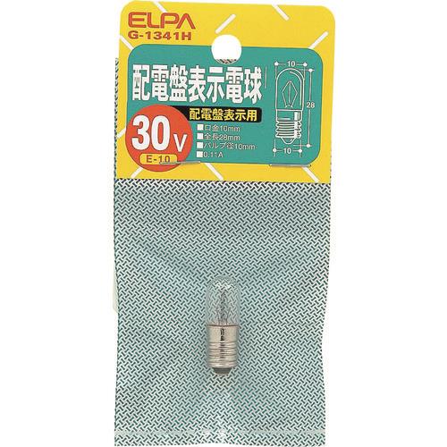 ELPA 配電盤電球