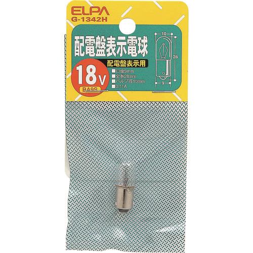 ELPA 配電盤電球