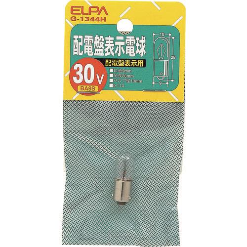 ELPA 配電盤電球