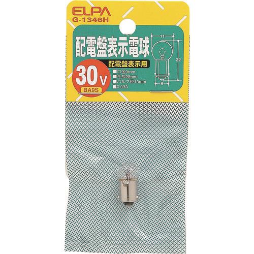 ELPA 配電盤電球