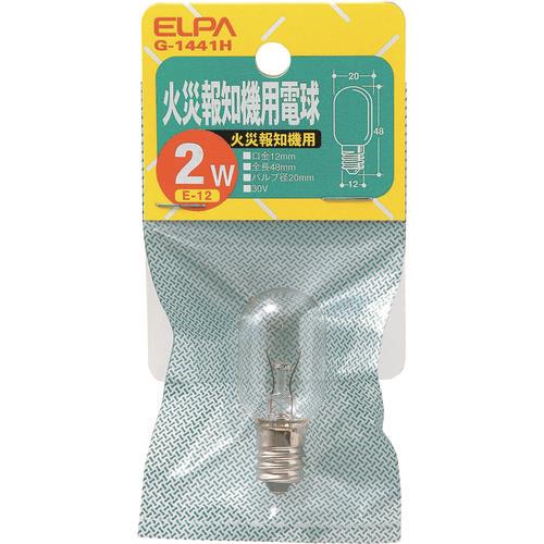 ELPA 火災報知機用電球