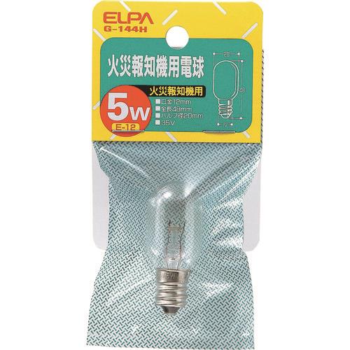 ELPA 火災報知器用電球