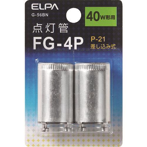 ELPA 点灯管FG-4P