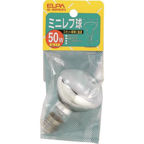 ELPA ミニレフ球50W