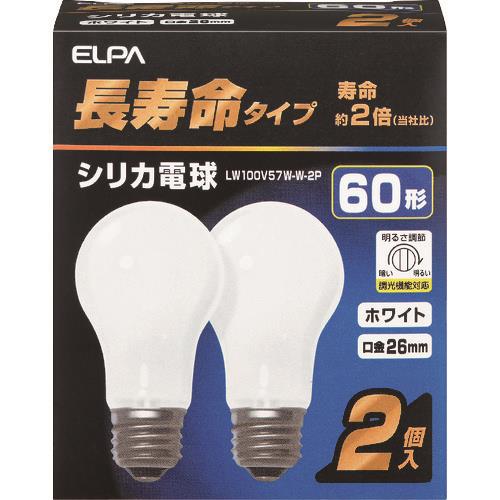 ELPA 長寿命シリカ2P