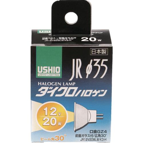 ELPA ダイクロハロゲン JR12V20WLW/K3-H