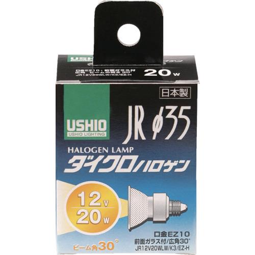 ELPA ダイクロハロゲン JR12V20WLW/K3/EZ-H