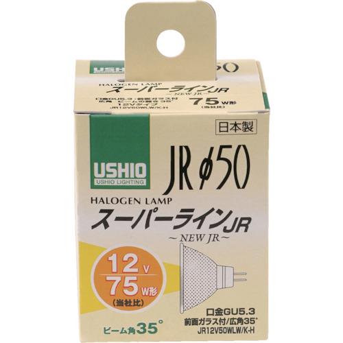 ELPA スーパーラインJR12V50WLW/K-H