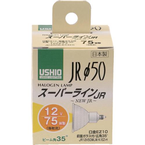 ELPA スーパーラインJR12V50WLW/K/EZーH