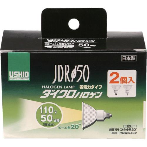 ELPA ダイクロハロゲン JDR110V40WLM/K-2P