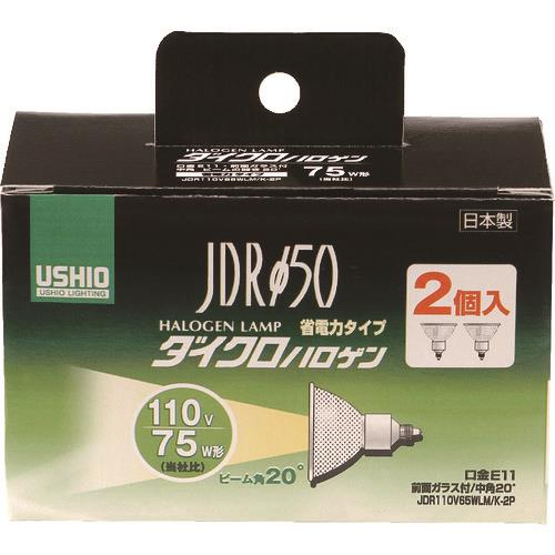 ELPA ダイクロハロゲン JDR110V65WLM/K-2P