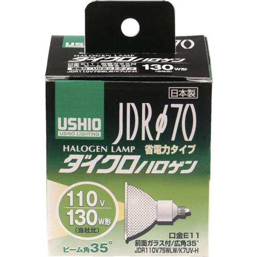 ELPA 電球(ハロゲン球) ダイクロハロゲン JDR110V75WLW/K7UV-H 明るさ1200lm G-181H