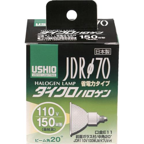 ELPA 電球(ハロゲン球) ダイクロハロゲン JDR110V100WLM/K7UV-H 明るさ1620lm G-182H