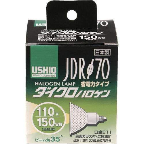 ELPA 電球(ハロゲン球) ダイクロハロゲン JDR110V100WLW/K7UV-H 明るさ1620lm G-183H