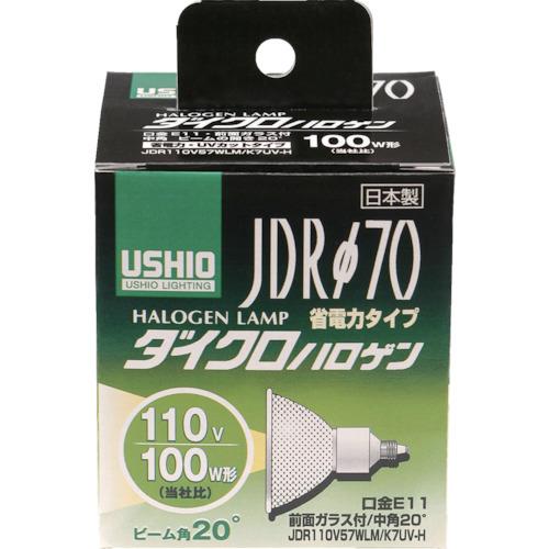 ELPA 電球(ハロゲン球) ダイクロハロゲン JDR110V57WLM/K7UV-H 明るさ900lm G-184H