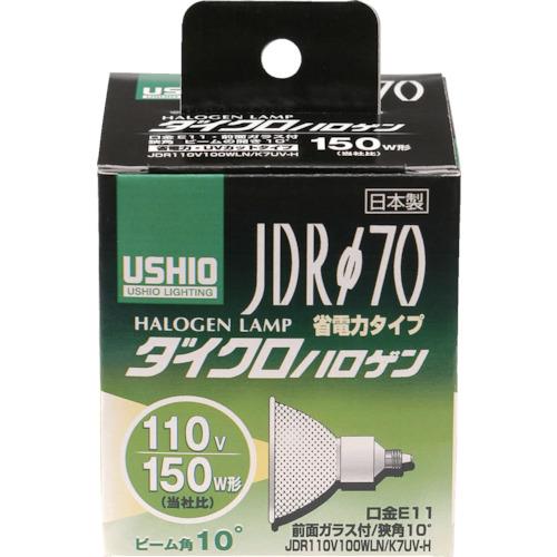 ELPA 電球(ハロゲン球) ダイクロハロゲン JDR110V100WLN/K7UV-H 明るさ1620lm G-193H