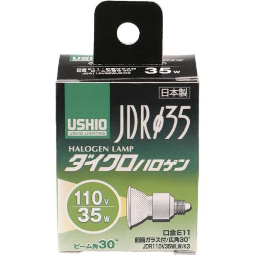 ELPA ダイクロハロゲン JDR110V35WLW/K3