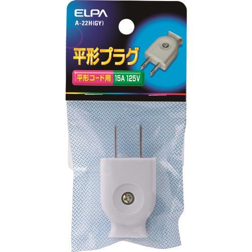 ELPA 平型キャップ